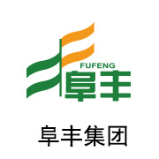 三达膜陶瓷膜合作伙伴:阜丰集团 三达膜陶瓷膜合作伙伴:阜丰集团